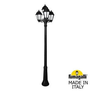 Фонарный столб Saba Fumagalli K22.157.S31.AYE27