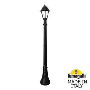 Фонарный столб Saba Fumagalli K22.158.000.AYE27