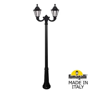 Фонарный столб Rut Fumagalli E26.157.R20.AXE27