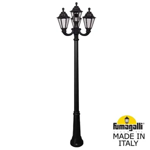 Фонарный столб Rut Fumagalli E26.157.R31.AXE27
