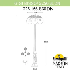 Фонарный столб Globe 250 Fumagalli G25.156.S30.AYE27DN