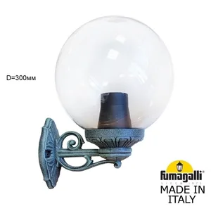 Настенный светильник Globe 300 Fumagalli G30.131.000.VXE27