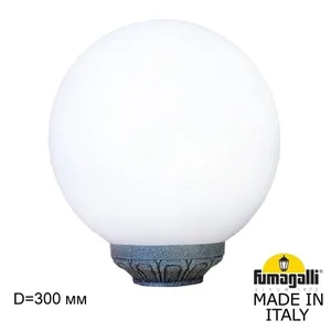 Fumagalli Globe 300