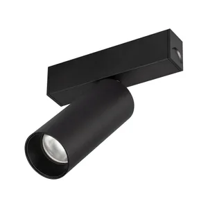 Трековый светильник Arlight Mag-25 033677