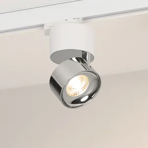 Трековый светильник Arlight Plurio 038104