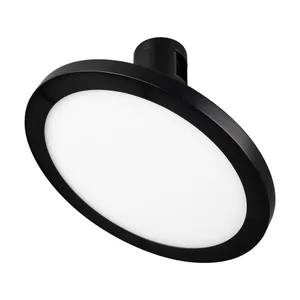 Трековый светильник Arlight Apriori 039394