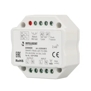 Диммер Arlight 025038(1)