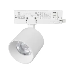 Трековый светильник Arlight Dyke 052287
