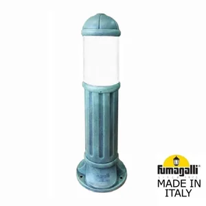 Наземный фонарь Sauro Fumagalli D15.554.000.VYF1R