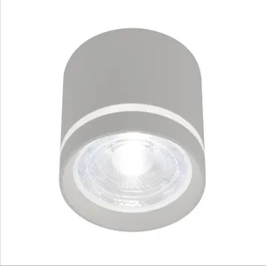 Накладной светильник AM Group AM477 WH 10W 4000K
