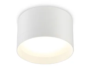 Накладной светильник GX MR Standard Ambrella TU52351