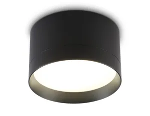 Накладной светильник GX MR Standard Ambrella TU52357