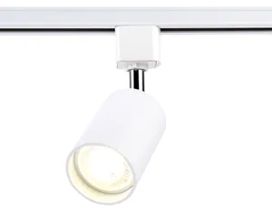 Трековый светильник Ambrella Track System GL5121