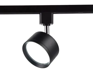 Трековый светильник Ambrella Track System GL5357