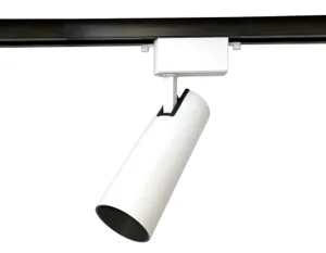 Трековый светильник Ambrella Track System GL5853