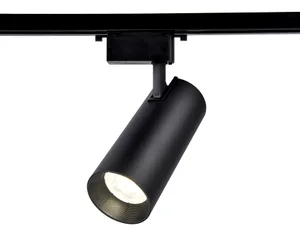Трековый светильник Ambrella Track System GL5859