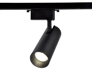 Трековый светильник Ambrella Track System GL5860