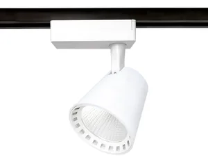 Трековый светильник Ambrella Track System GL5975