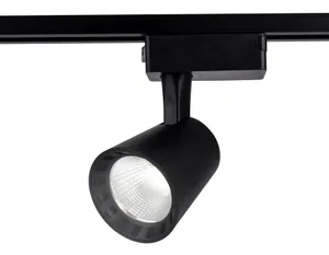 Трековый светильник Ambrella Track System GL5978