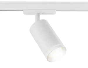 Трековый светильник Ambrella Track System GL5200
