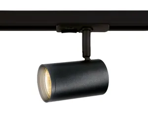 Трековый светильник Ambrella Track System GL5129