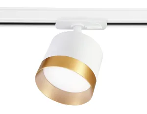Трековый светильник Ambrella Track System GL5361