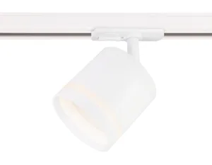 Трековый светильник Ambrella Track System GL5369