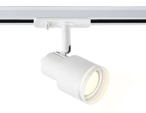 Трековый светильник Ambrella Track System GL5205