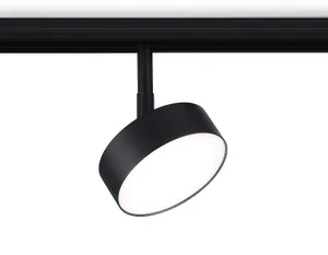 Трековый светильник Ambrella Track System GL3853