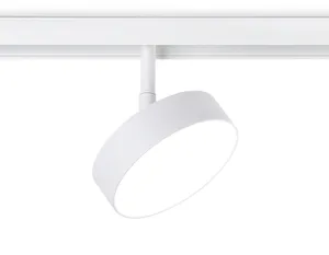 Трековый светильник Ambrella Track System GL3854
