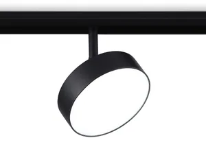 Трековый светильник Ambrella Track System GL3855