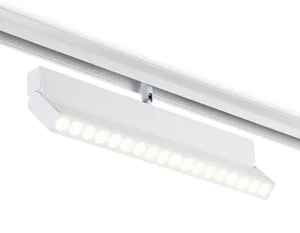 Трековый светильник Ambrella Track System GL4080