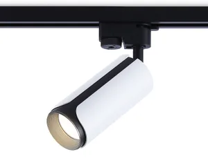 Трековый светильник Ambrella Track System GL5154