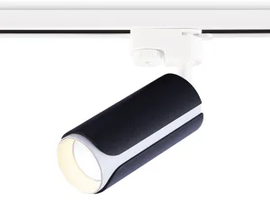 Трековый светильник Ambrella Track System GL5155