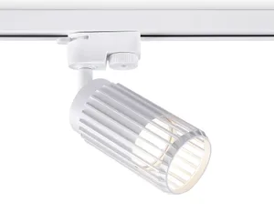Трековый светильник Ambrella Track System GL5157