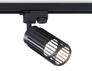 Трековый светильник Ambrella Track System GL5158