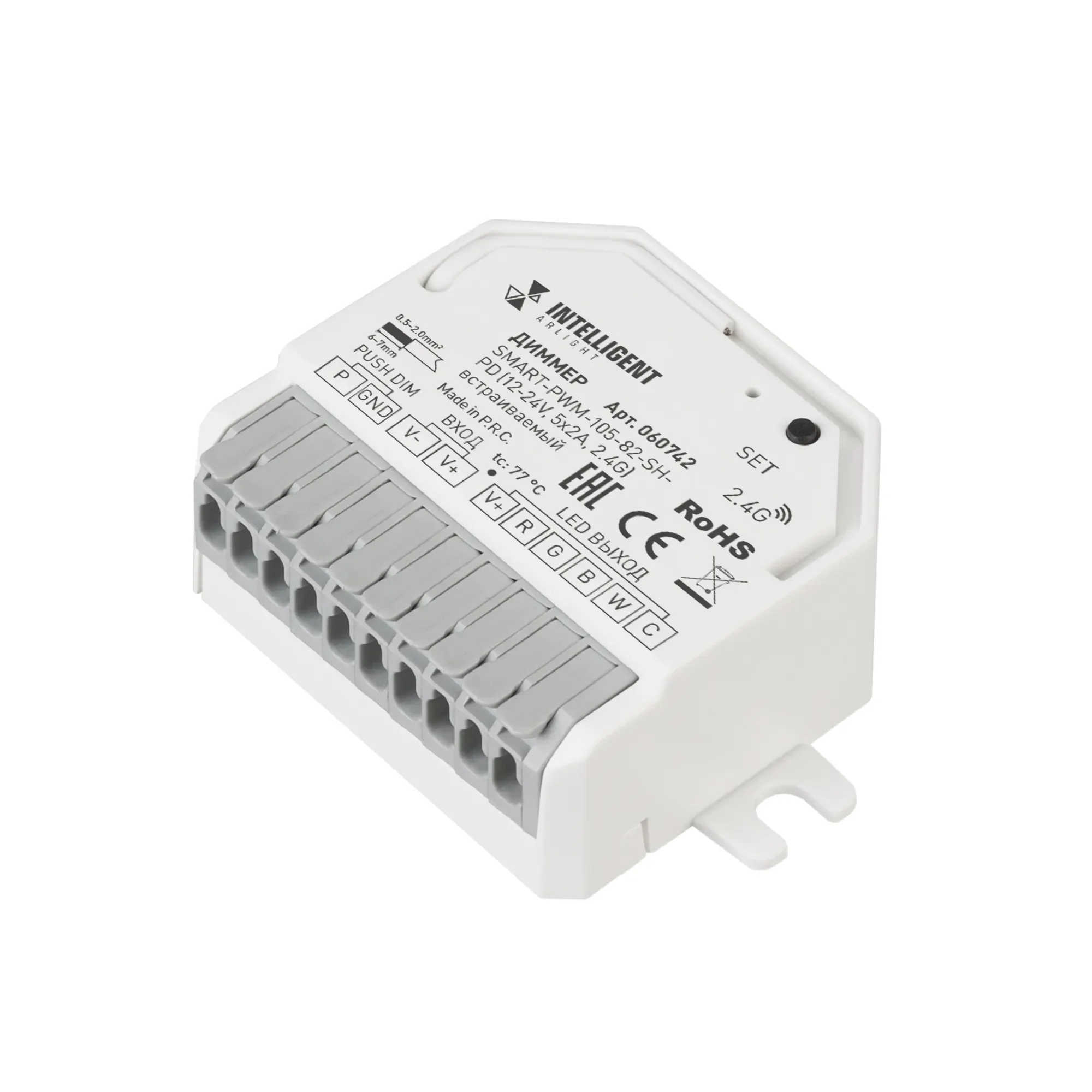 SMART-PWM
