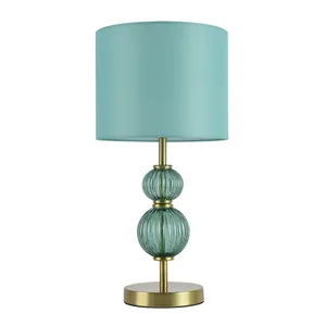 Настольная лампа Mikimito Lumion 8419/1T