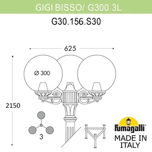 Фонарный столб Globe 300 Fumagalli G30.156.S30.AXE27