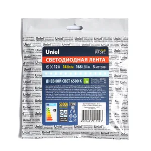 LED лента Uniel ULS-M14-2835-168LED/m-10mm-IP20-DC12V-14W/m-5M-6500K PROFI катушка в герметичной упаковке