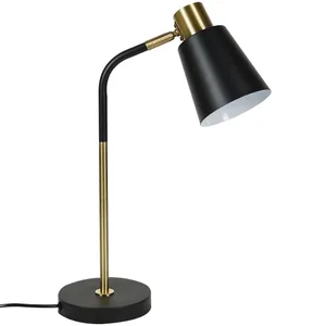 Настольная лампа Uniel UML-B700 E27 BLACK