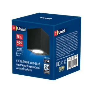 Уличный настенный светильник Uniel ULU-S05A-5W/4000K IP54 BLACK