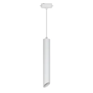 Трековый светильник Uniel ULB-H11-18W/4000K WHITE