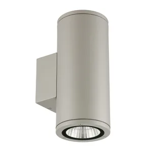 Уличный настенный светильник Uniel ULU-S22D-2x12W/6400K IP65 LIGHT GREY
