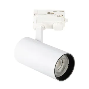 Трековый светильник Uniel ULB-T55-20W/4000K WHITE