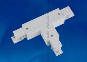 Коннектор для шинопровода Uniel UBX-A34 SILVER 1 POLYBAG