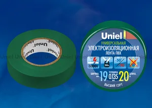 Изоляционная лента Uniel UIT-135P 20/19/01 GRN