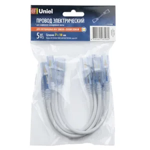 Соединитель (провод) для светодиодных лент 220В 3528 Uniel UCX-SK2/A67-NNN CLEAR 005 POLYBAG