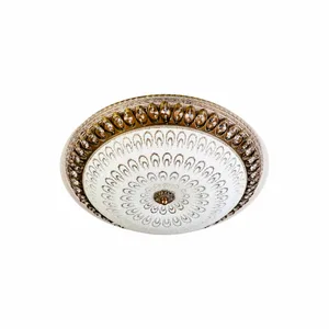 Потолочный светильник L LED4U L1109-300 AB