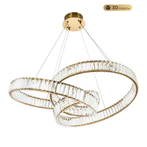 Подвесная люстра MS Modelux MS.9030.900 BS